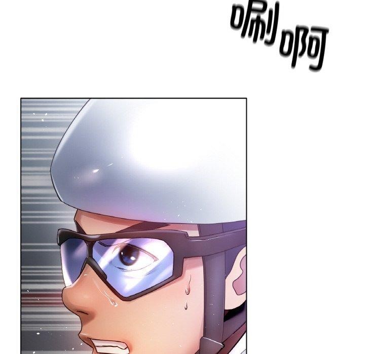 冰上恋人第70話