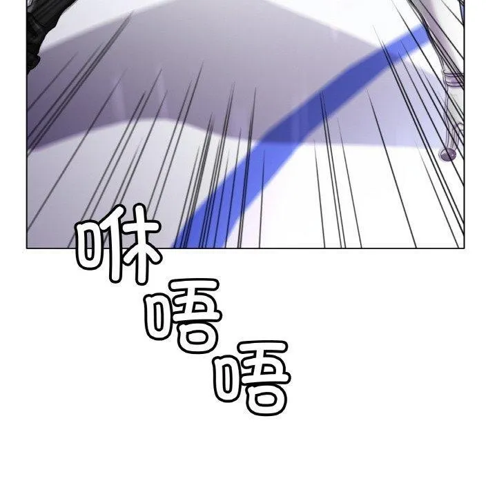 冰上恋人-第70話 - 图片 90