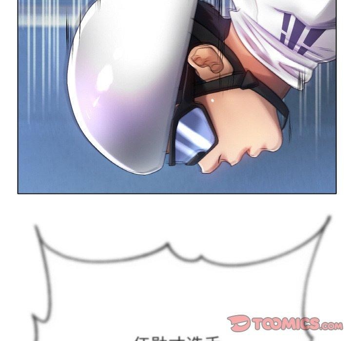 冰上恋人第70話