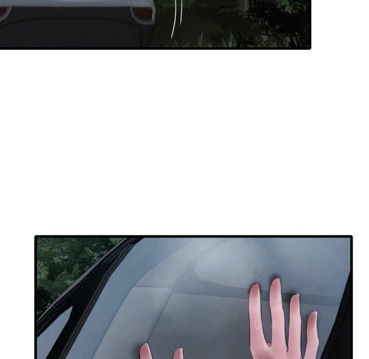 渴望占有她第61話