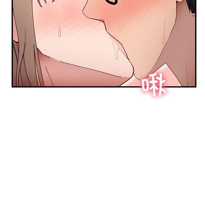 当狗不丢人第4話