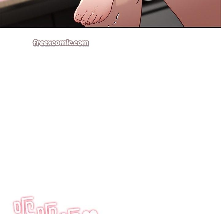 当狗不丢人第4話