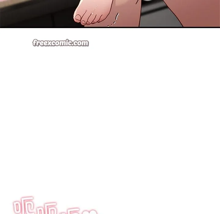 当狗不丢人-第4話 - 图片 98