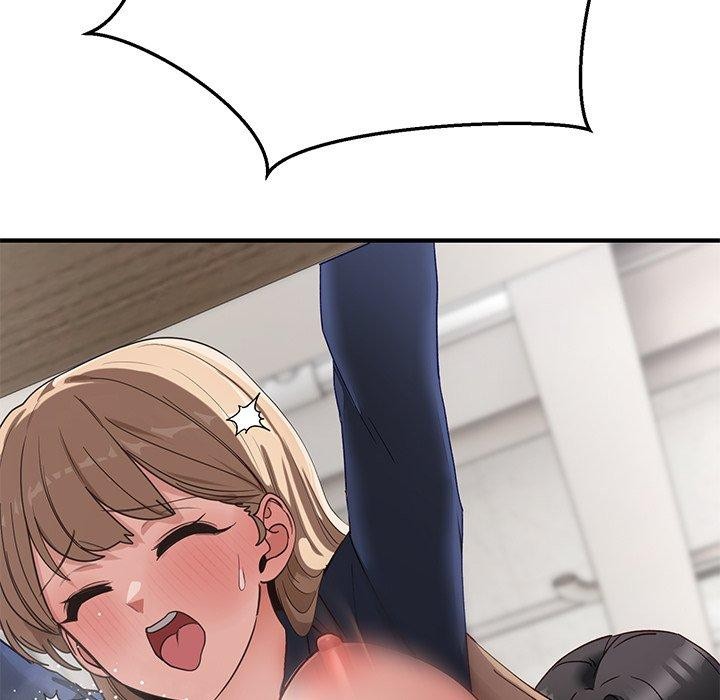 當狗不丟人第4話