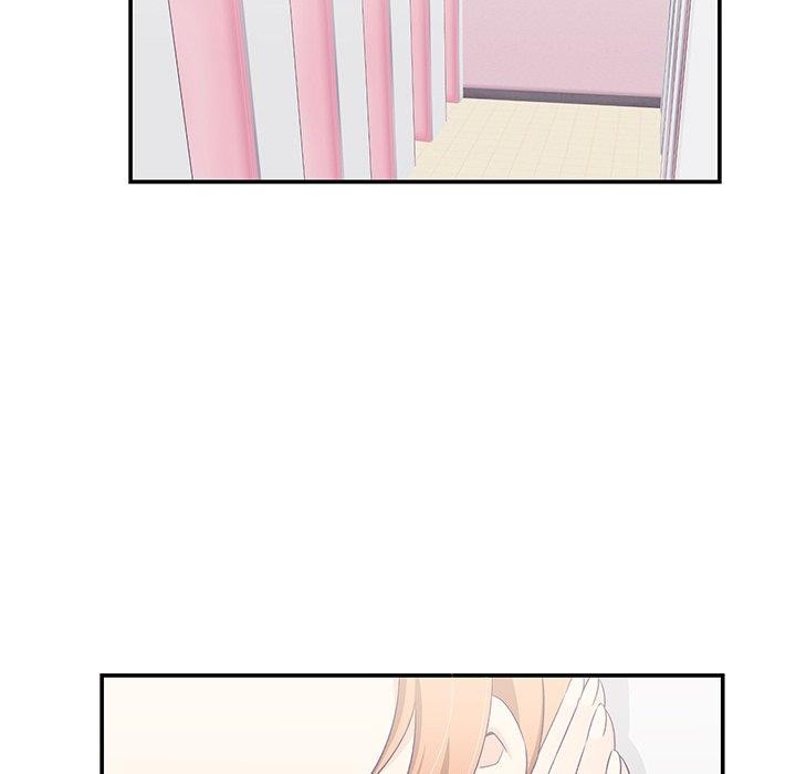 柔软的爱人第5話