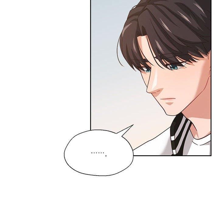 我的傻瓜男友第8話