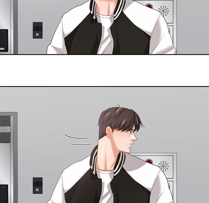 我的傻瓜男友第8話