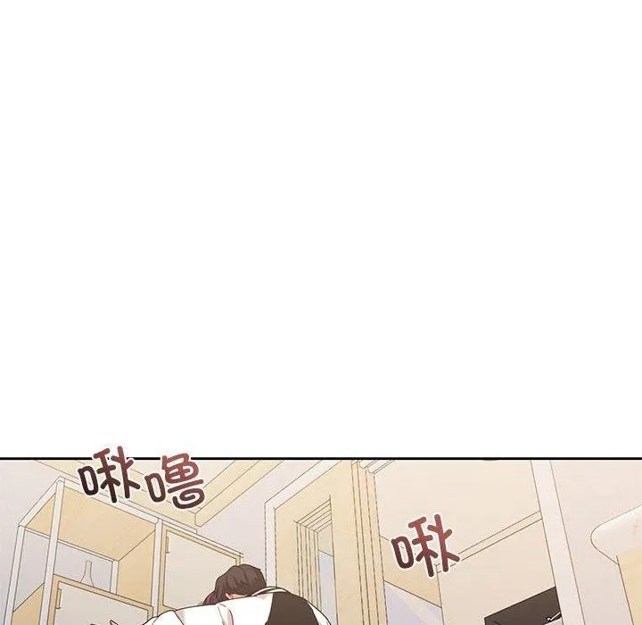 我的傻瓜男友-第8話 - 图片 66