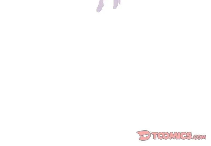 虚拟仙境-第9話 - 图片 2