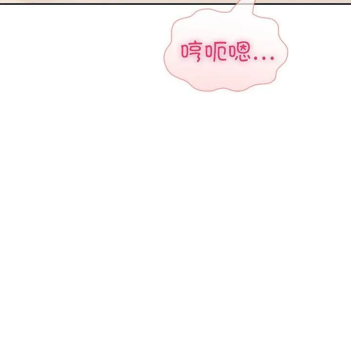 夫妇游戏-第24話 - 图片 163