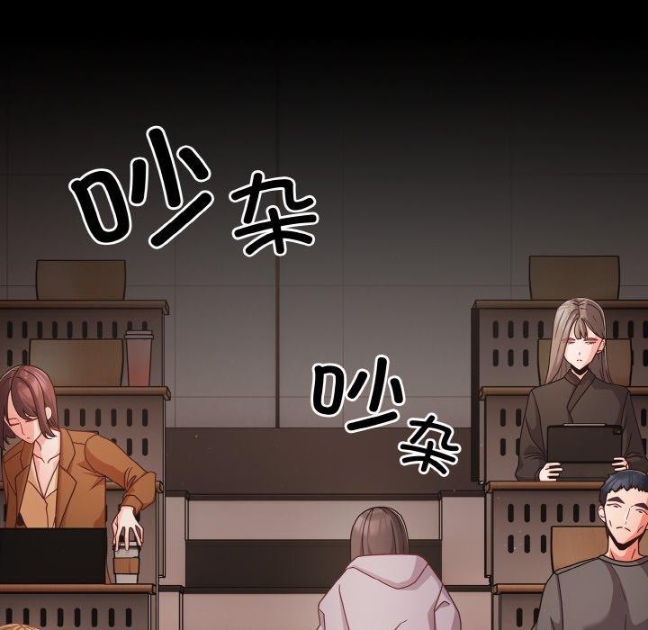 幸福来得太突然第20話