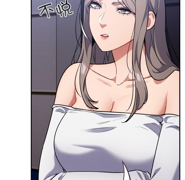 傻瓜病毒第18話