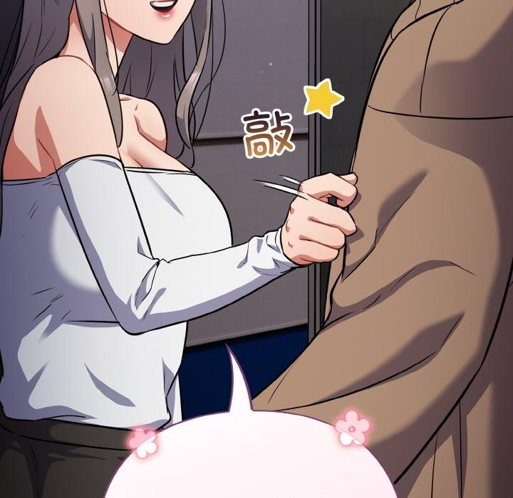 傻瓜病毒第18話