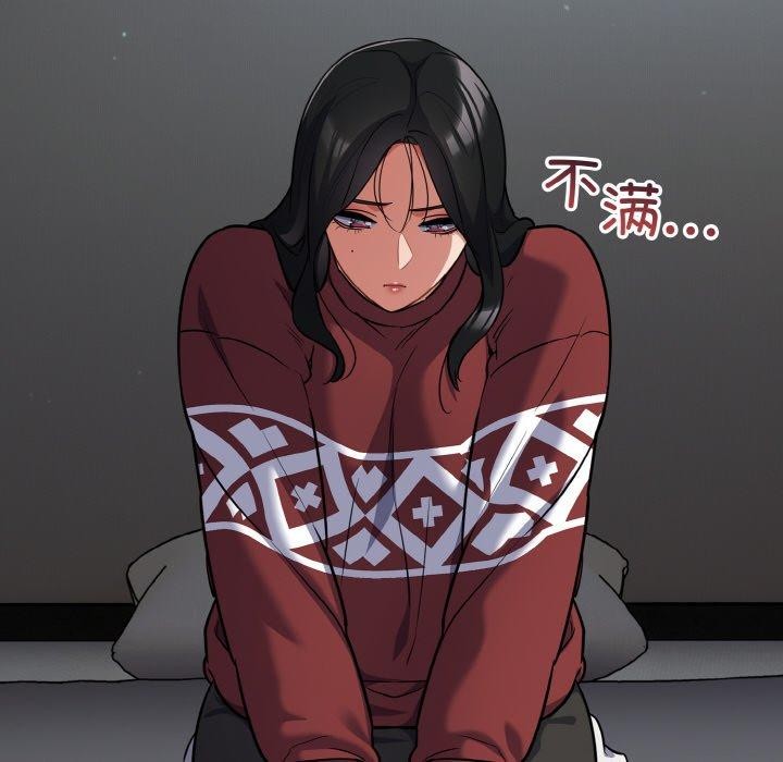 傻瓜病毒第18話