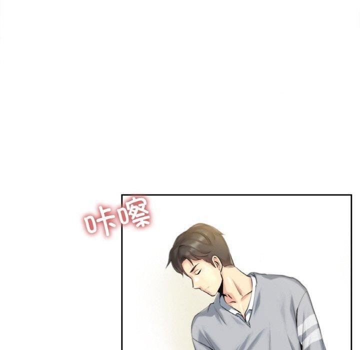 爸爸也疯狂第6話