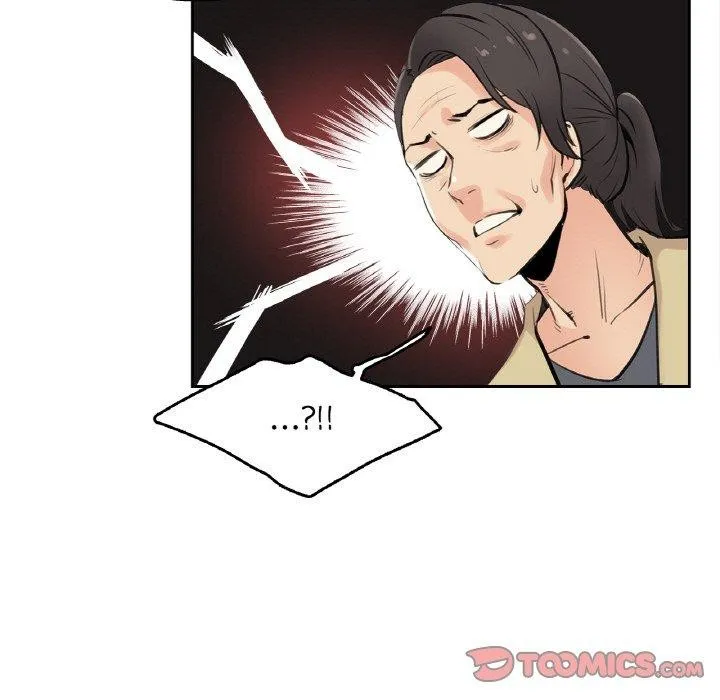 爸爸也瘋狂第6話