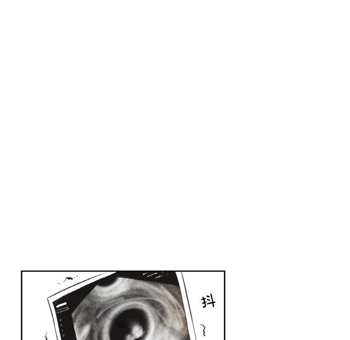 爸爸也疯狂第6話