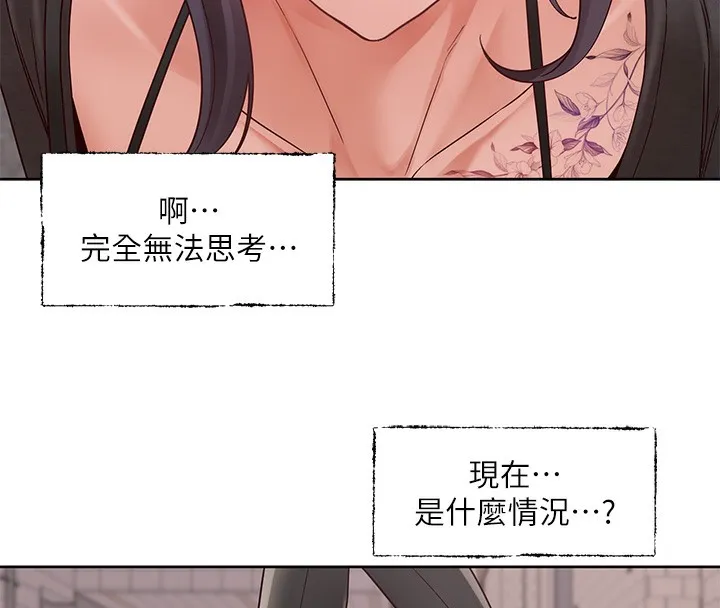 社团学姊-第218話-白佳貞&陳鈺琳姊姊們的致命誘惑♥ - 图片 19