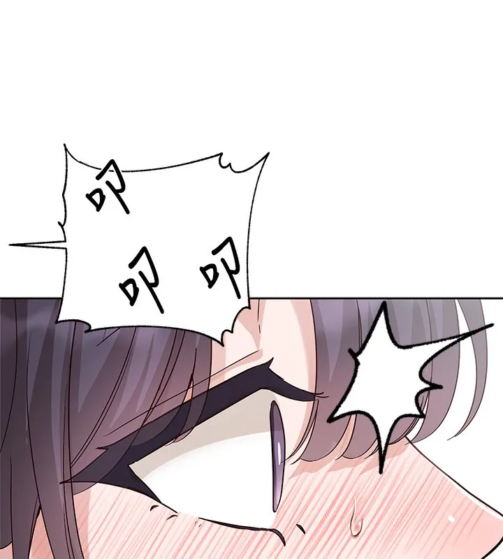 社团学姊-第218話-白佳貞&陳鈺琳姊姊們的致命誘惑♥ - 图片 12