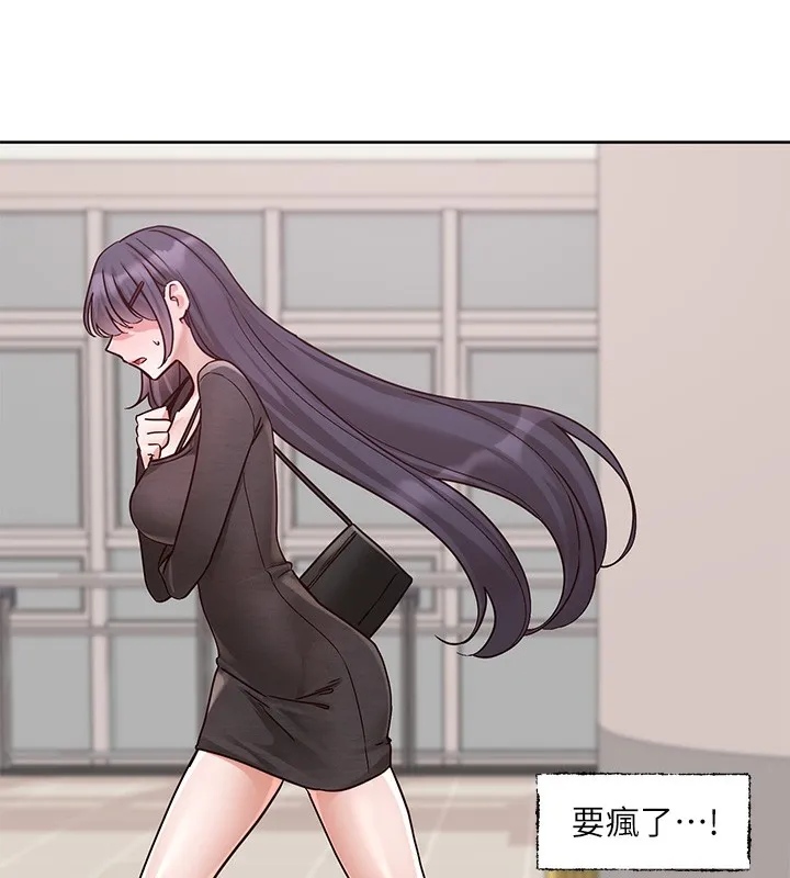 社团学姊-第218話-白佳貞&陳鈺琳姊姊們的致命誘惑♥ - 图片 17