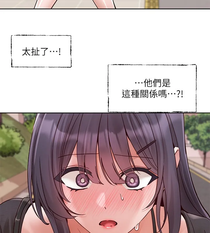 社团学姊-第218話-白佳貞&陳鈺琳姊姊們的致命誘惑♥ - 图片 18