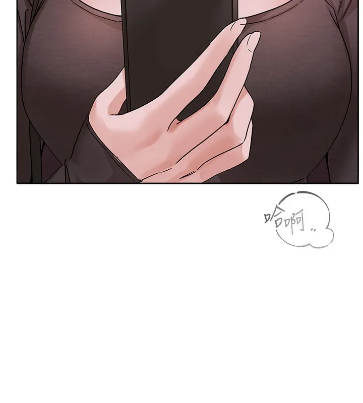 社团学姊-第218話-白佳貞&陳鈺琳姊姊們的致命誘惑♥ - 图片 27