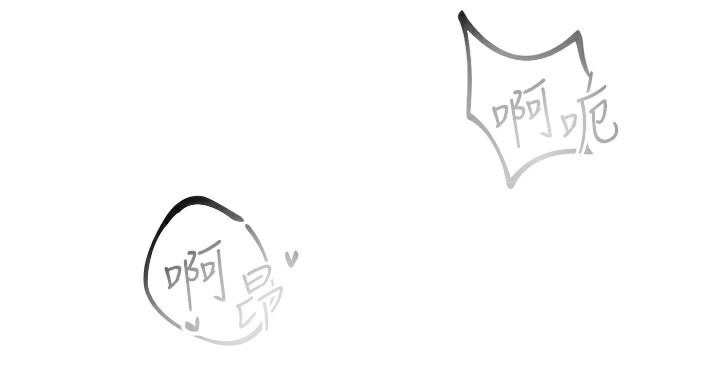 社团学姊第218話-白佳貞&陳鈺琳姊姊們的致命誘惑♥