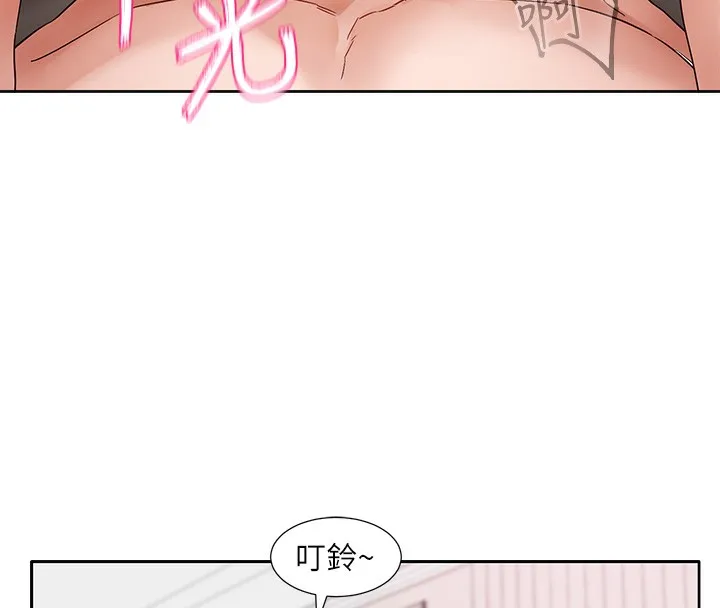 社团学姊-第218話-白佳貞&陳鈺琳姊姊們的致命誘惑♥ - 图片 36