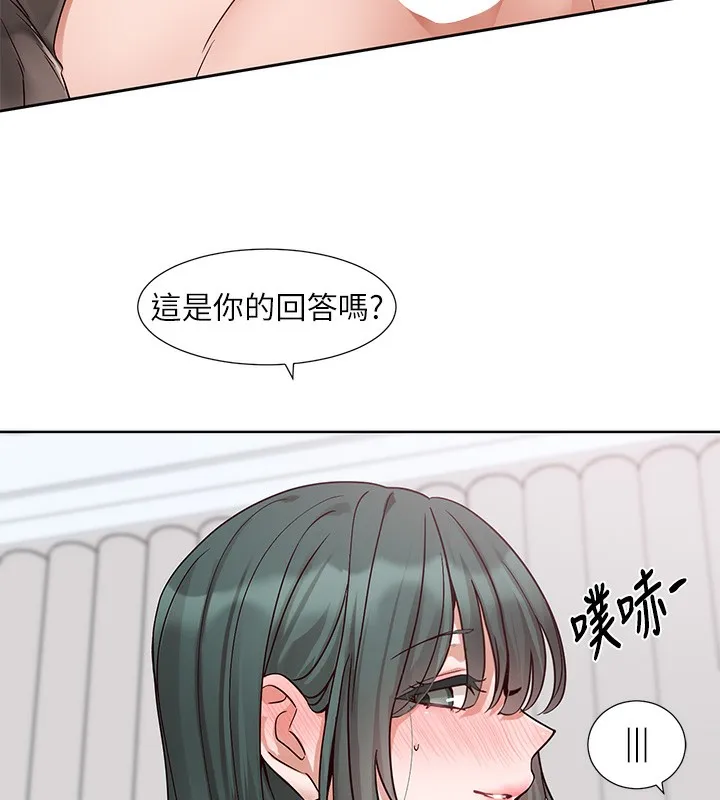 社團學姊第218話-白佳貞&陳鈺琳姊姊們的致命誘惑&hearts;