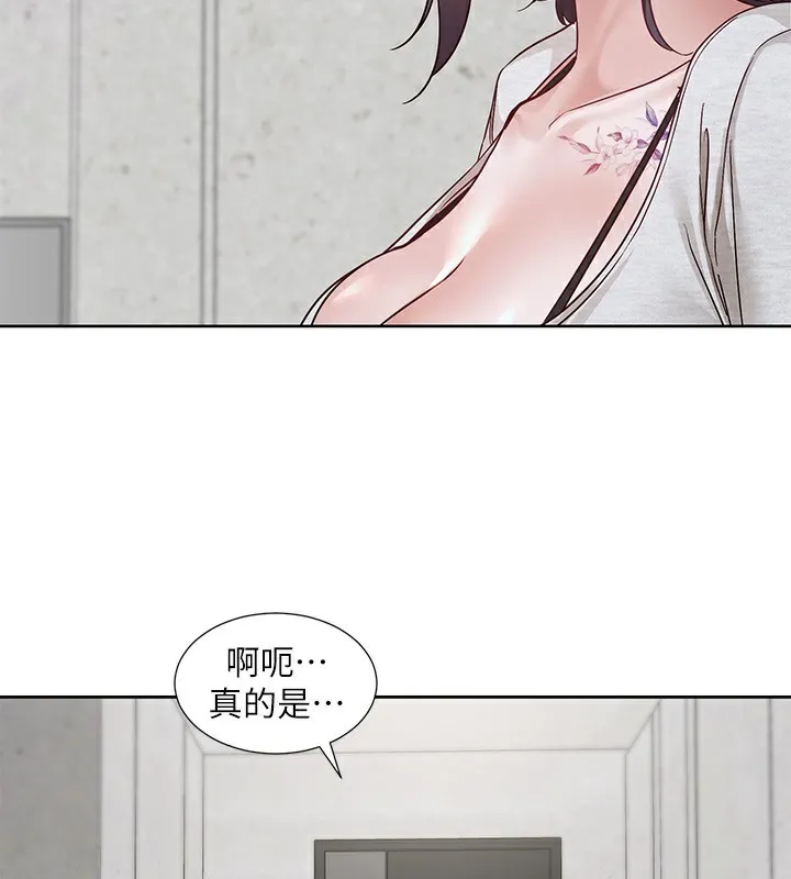 社团学姊-第218話-白佳貞&陳鈺琳姊姊們的致命誘惑♥ - 图片 69