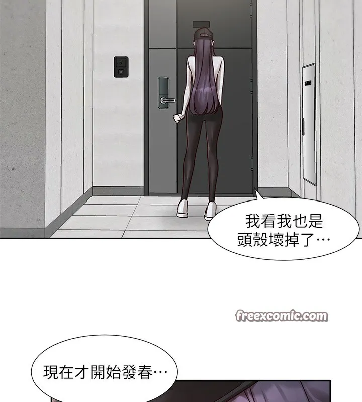 社团学姊-第218話-白佳貞&陳鈺琳姊姊們的致命誘惑♥ - 图片 70