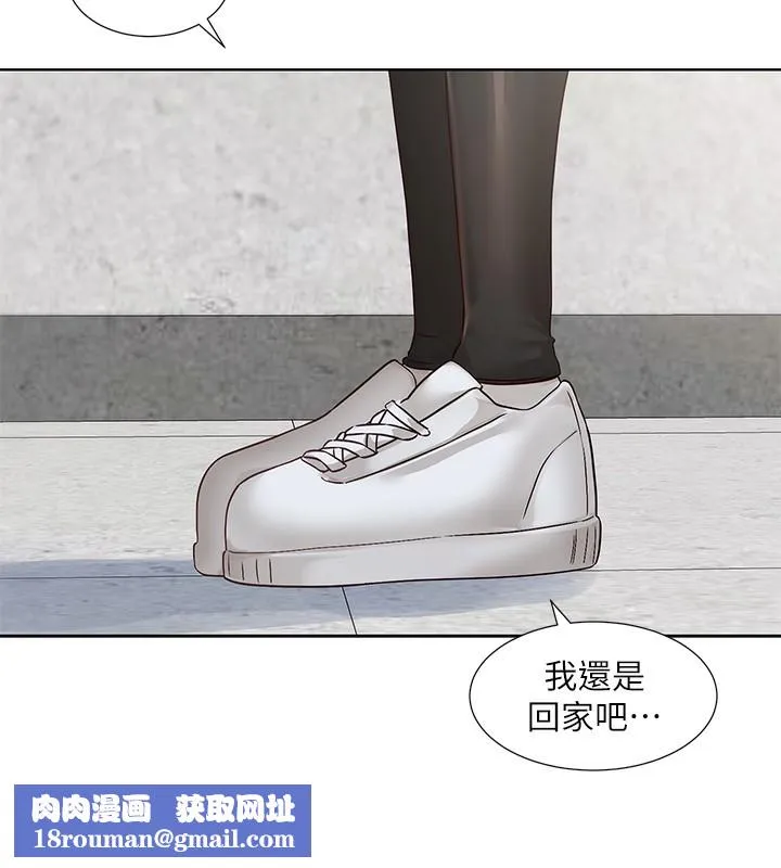 社团学姊-第218話-白佳貞&陳鈺琳姊姊們的致命誘惑♥ - 图片 67