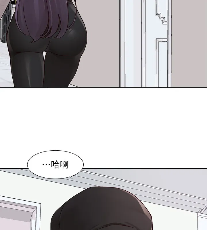 社团学姊-第218話-白佳貞&陳鈺琳姊姊們的致命誘惑♥ - 图片 79