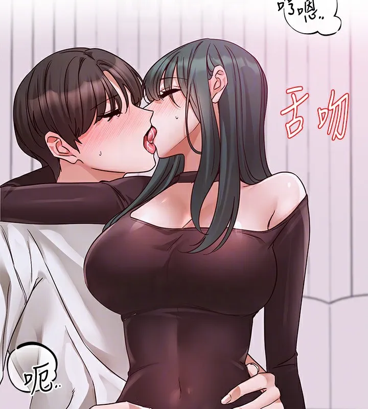 社团学姊-第218話-白佳貞&陳鈺琳姊姊們的致命誘惑♥ - 图片 83