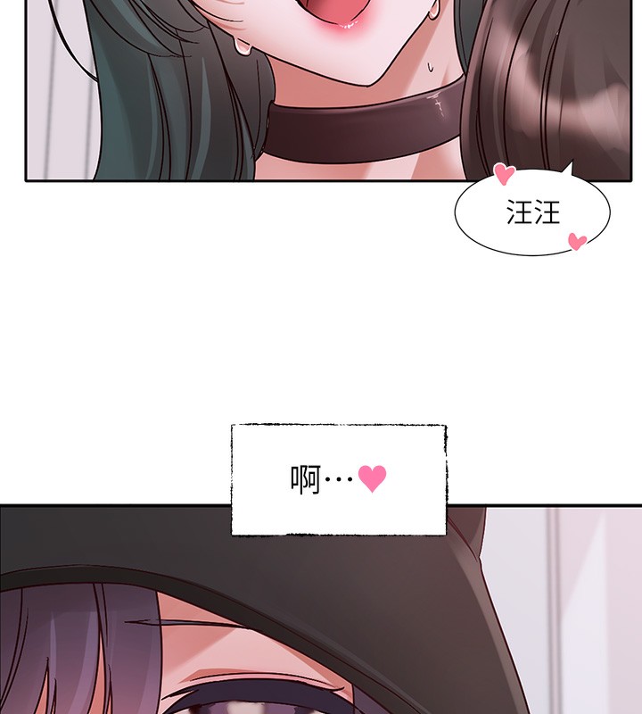 社团学姊第218話-白佳貞&陳鈺琳姊姊們的致命誘惑♥