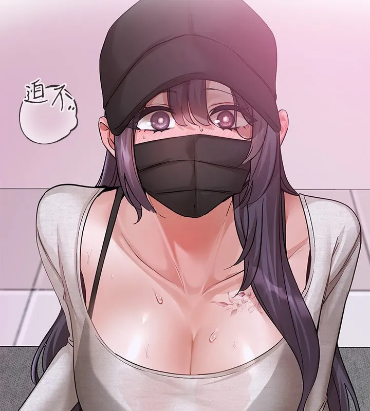 社团学姊-第218話-白佳貞&陳鈺琳姊姊們的致命誘惑♥ - 图片 113