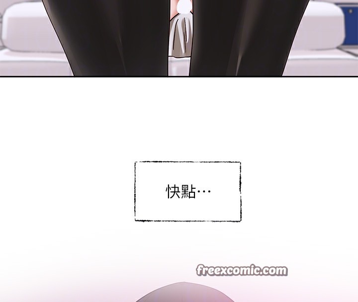 社團學姊第218話-白佳貞&陳鈺琳姊姊們的致命誘惑♥