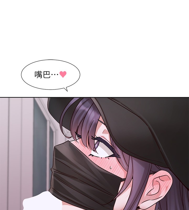 社团学姊第218話-白佳貞&陳鈺琳姊姊們的致命誘惑♥