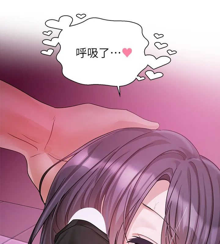 社团学姊-第218話-白佳貞&陳鈺琳姊姊們的致命誘惑♥ - 图片 128