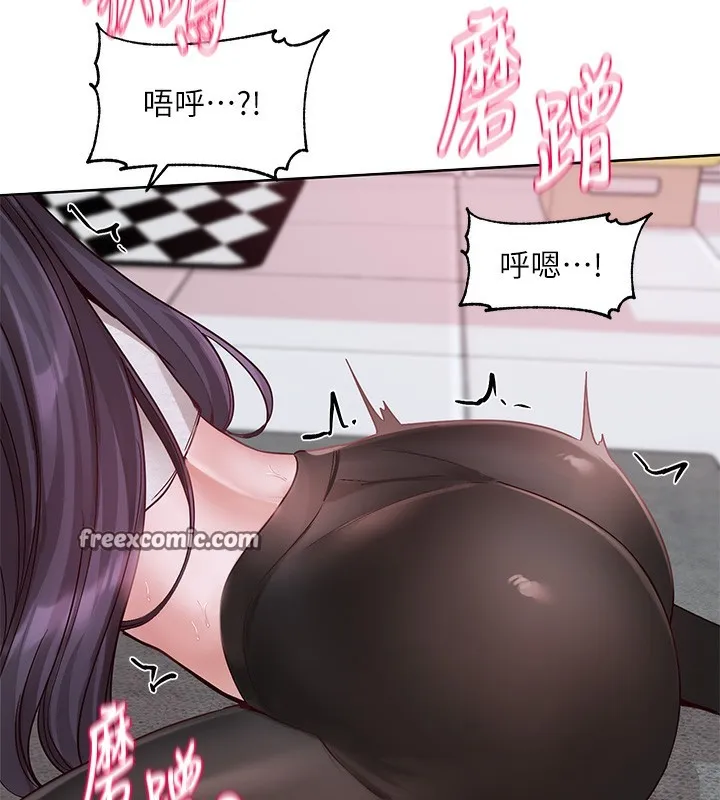社团学姊-第218話-白佳貞&陳鈺琳姊姊們的致命誘惑♥ - 图片 126