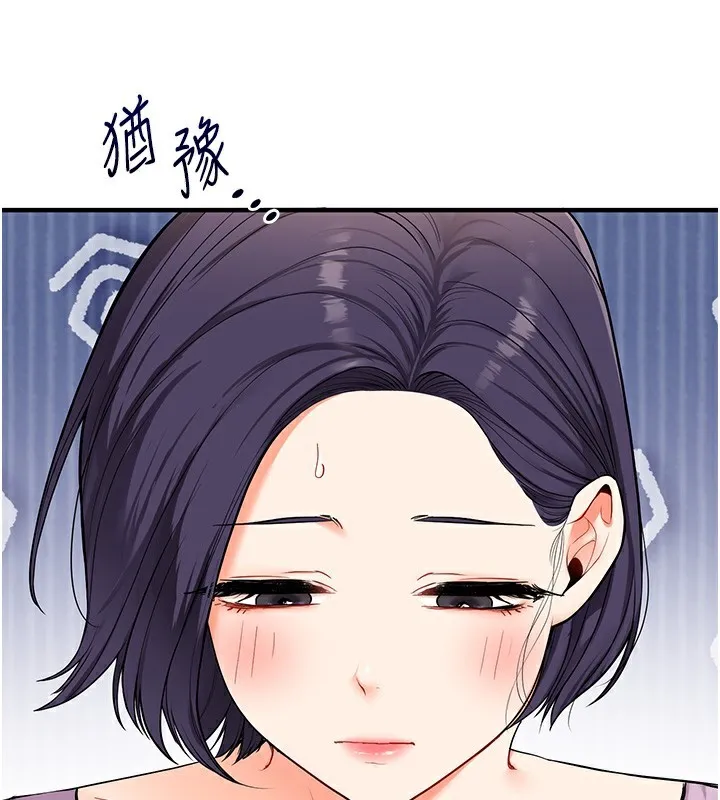 玩轉學姊第60話-赤裸裸的淫亂戰帖