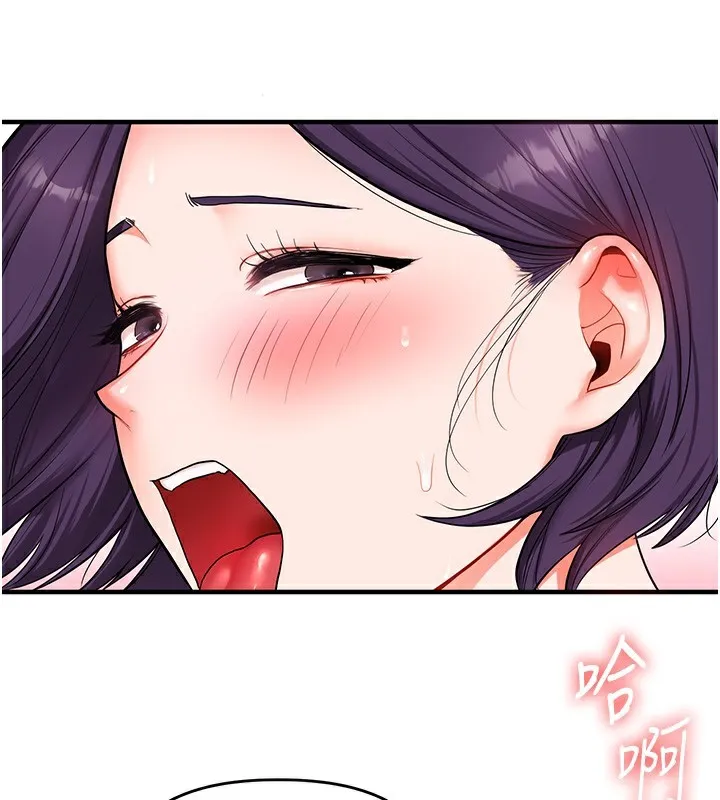 玩转学姊-第60話-赤裸裸的淫亂戰帖 - 图片 118