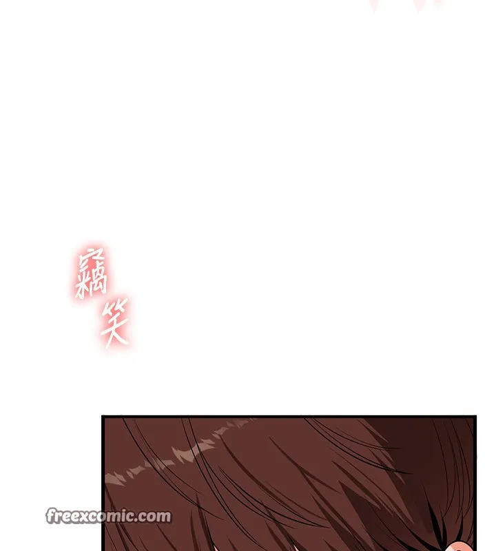 玩转学姊-第60話-赤裸裸的淫亂戰帖 - 图片 140