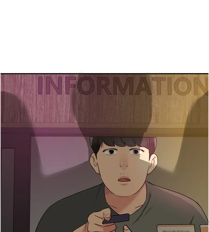洞洞杂货店-第126話-餘韻無窮母女丼 - 图片 25