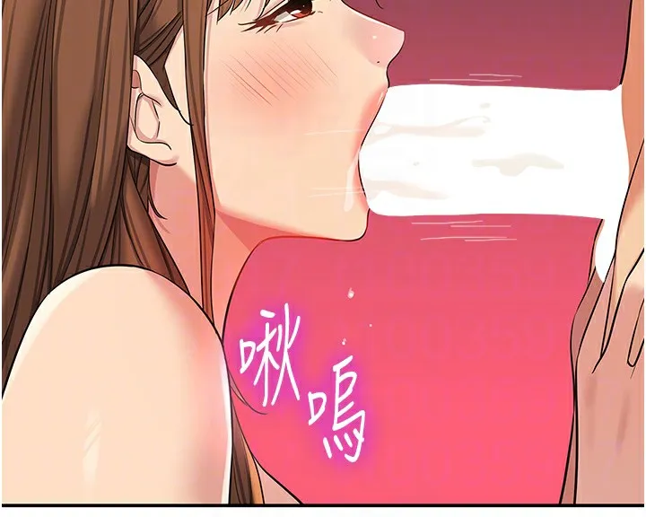 洞洞杂货店-第126話-餘韻無窮母女丼 - 图片 61
