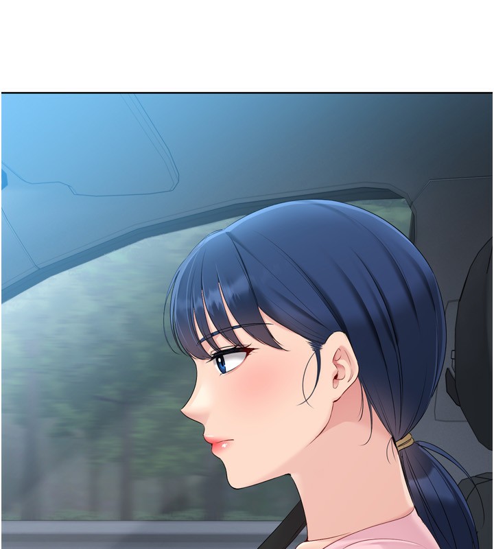 Setup!排球少女第44話-在車裡做「那檔事」