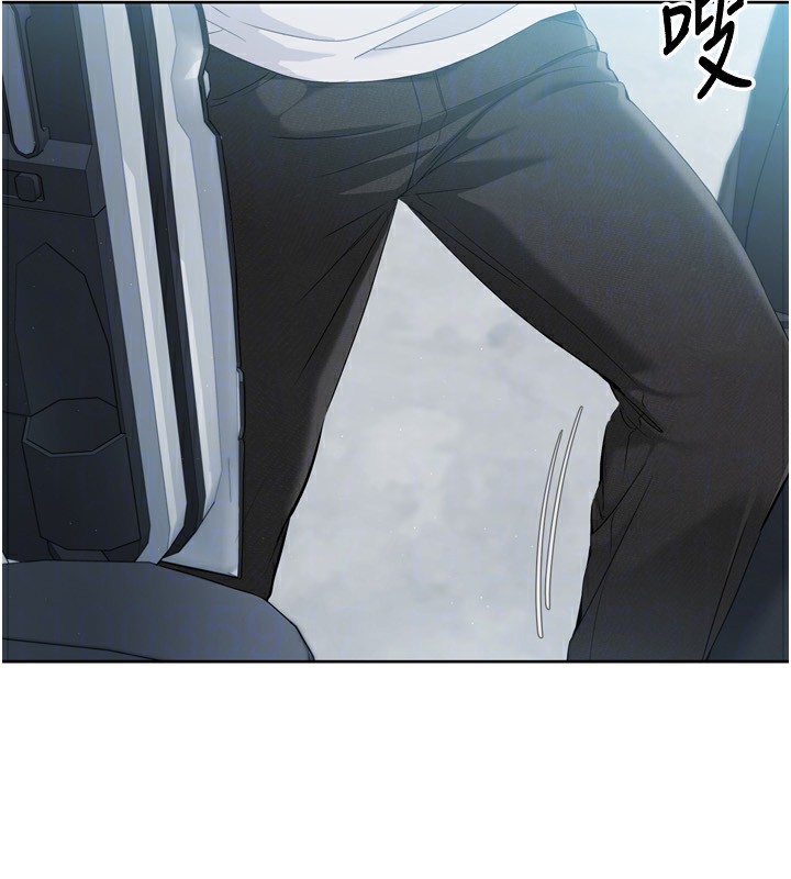 Setup!排球少女第44話-在車裡做「那檔事」