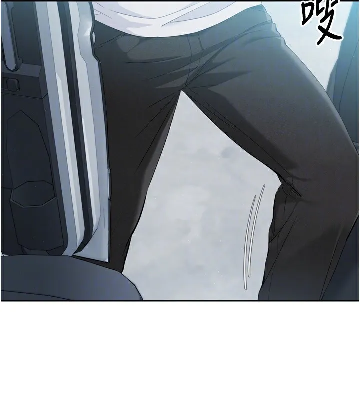 Setup!排球少女-第44話-在車裡做「那檔事」 - 图片 88