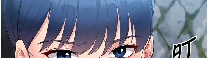 Setup!排球少女-第44話-在車裡做「那檔事」 - 图片 131