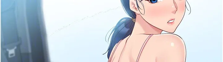 Setup!排球少女-第44話-在車裡做「那檔事」 - 图片 152